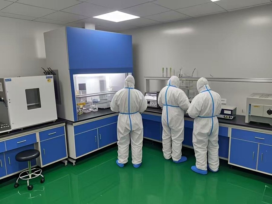 QC laboratory cleanroom