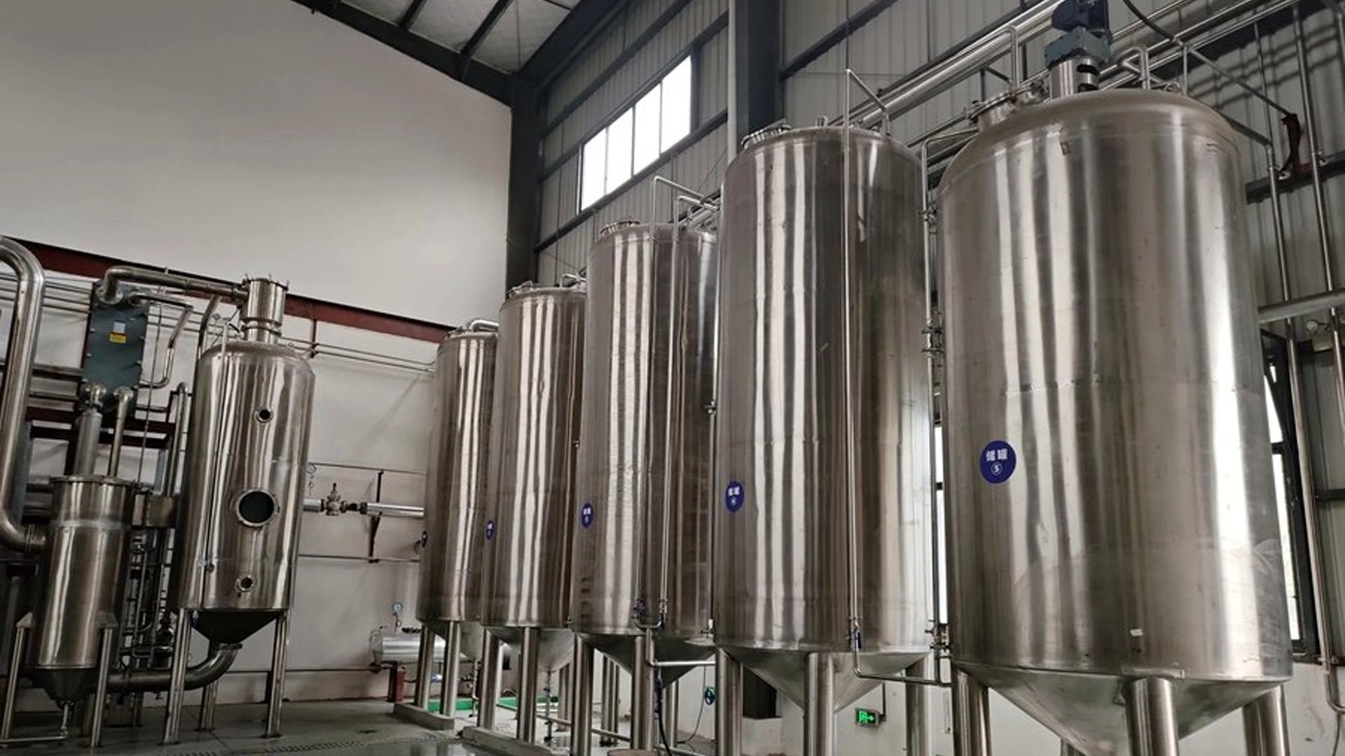 Stainless-steel extraction kettles at the production facility